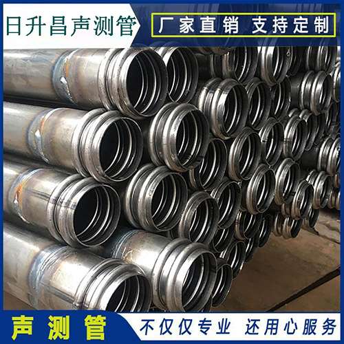 嘉兴声测管是桥梁桩基检测专用检测管材