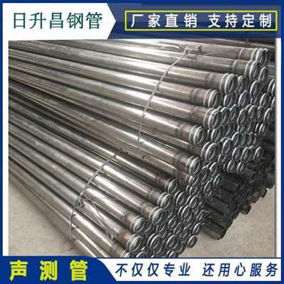 嘉兴声测管理论重量计算