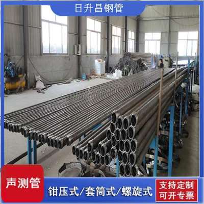 嘉兴声测管连接方式你会选哪种