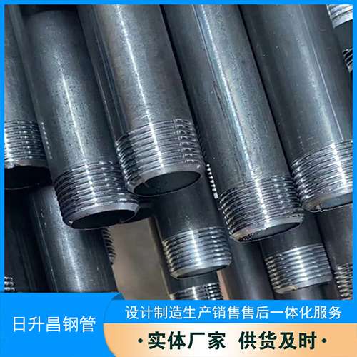 嘉兴声测管盖子崩掉应该怎么办