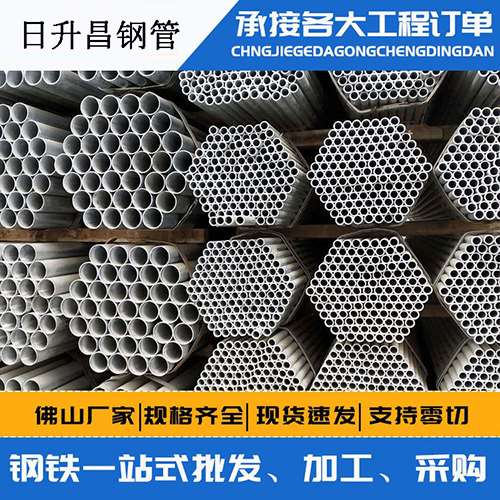 嘉兴声测管的性能检测试验