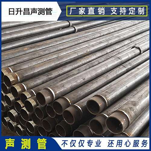 嘉兴声测管外观质量有哪些要求？